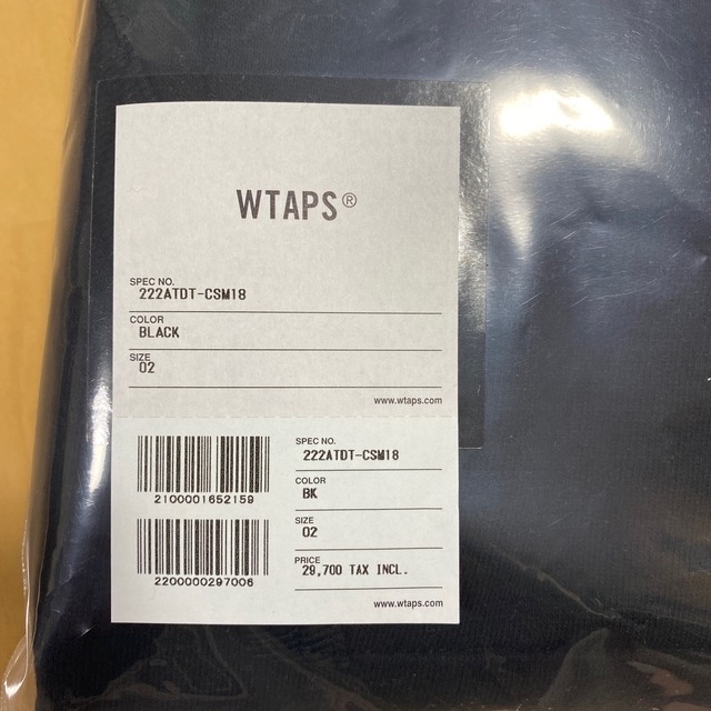 W)taps(ダブルタップス)のWTAPS 22AW X3.0 ZIP HOODY サイズM メンズのトップス(パーカー)の商品写真