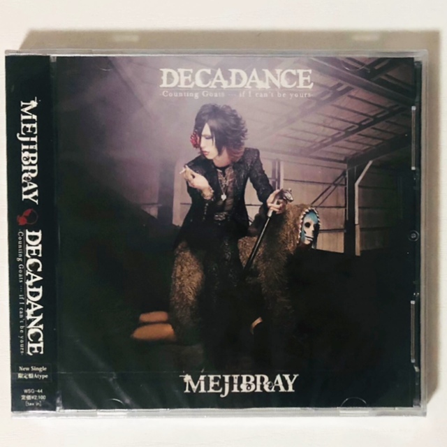 新品★V系★MEJIBRAY★DECADANCE＆シアトリカル・ブルーブラック 1