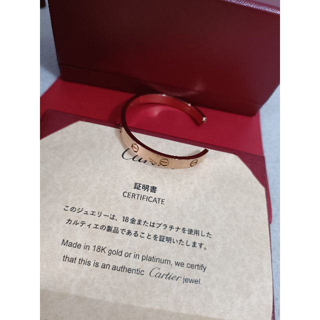 cartier ブレスレットピンクゴールド 商品の状態 @最終値引き