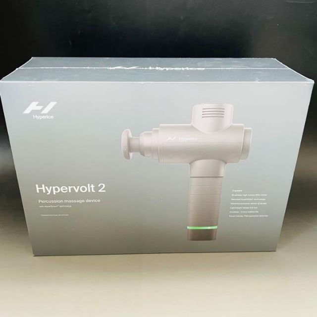 新品/未使用★Hypervolt 2 ハイパーボルト2 ハイパーアイス 新モデル