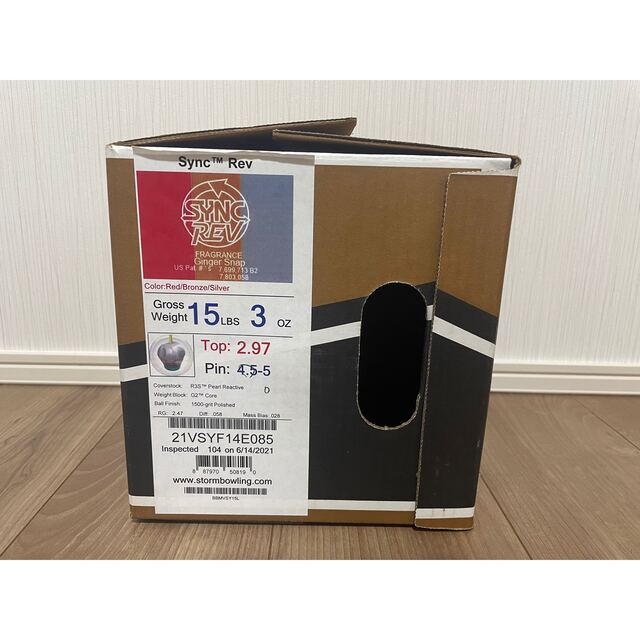 メーカー完売品【新品】シンク・レブ ストーム 15ポンド3オンス 新作