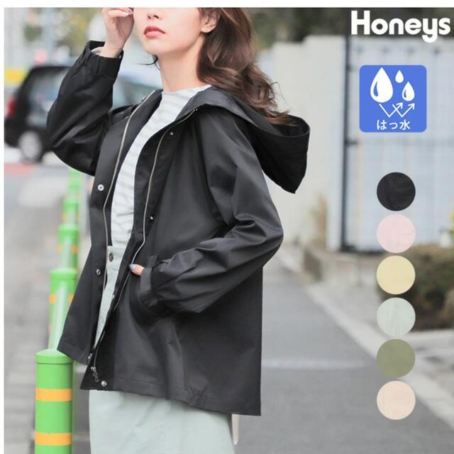 HONEYS(ハニーズ)のハニーズ　ライトアウター　Lサイズ レディースのジャケット/アウター(ブルゾン)の商品写真