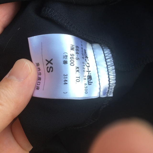 TOCCA - サンプル品 未使用未着 TOCCA トッカ 洗えるTRILL TOCCA - サンプル品 未使用未着 TOCCA トッカ 洗えるTRILL