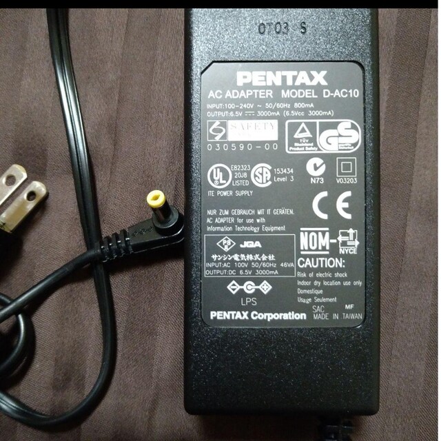 PENTAX(ペンタックス)のペンタックス　ACアダプター スマホ/家電/カメラのスマホ/家電/カメラ その他(その他)の商品写真