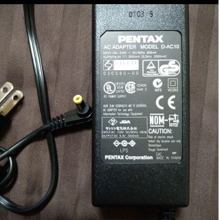 ペンタックス(PENTAX)のペンタックス　ACアダプター(その他)