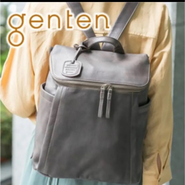 genten(ゲンテン)のgenten ゲンテン　ゴートベーシックリュック レディースのバッグ(リュック/バックパック)の商品写真