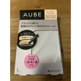 オーブ(AUBE)のayu♡様専用　AUBE アイシャドウ(アイシャドウ)