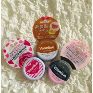 ヴァセリン(Vaseline)のヴァセリンリップセラピー缶入り3種セットリミテッドエディション新品未開封(リップケア/リップクリーム)