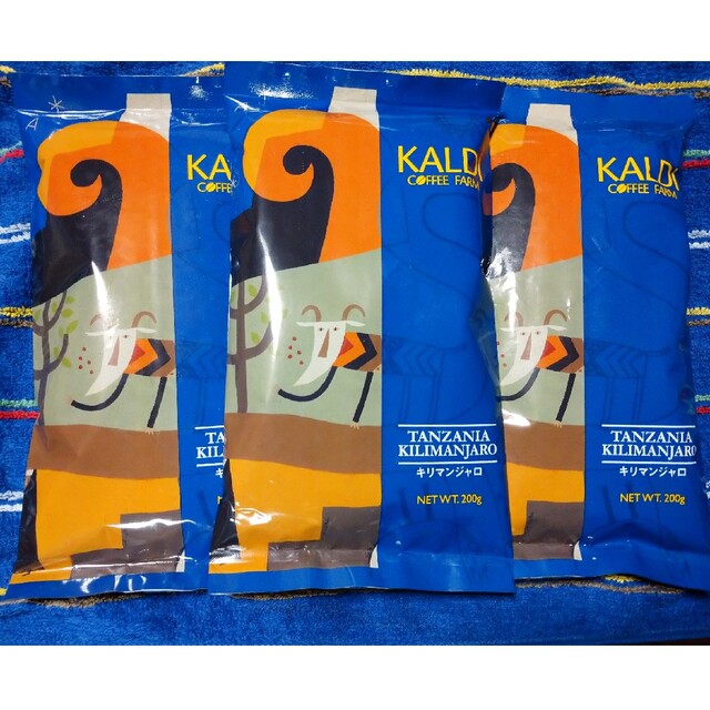 KALDI(カルディ)のKALDI　コーヒー豆　キリマンジャロ(豆)×3袋　(新品未開封) 食品/飲料/酒の飲料(コーヒー)の商品写真