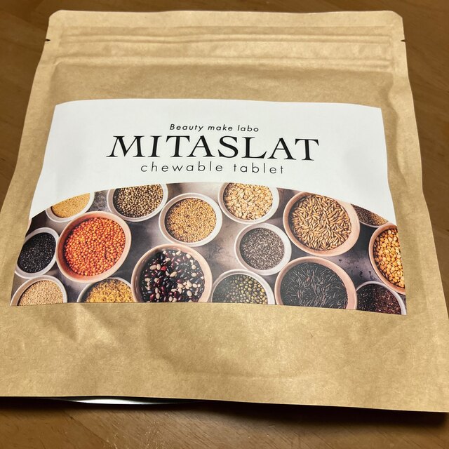 卸売り MITASLAT ubat.fr