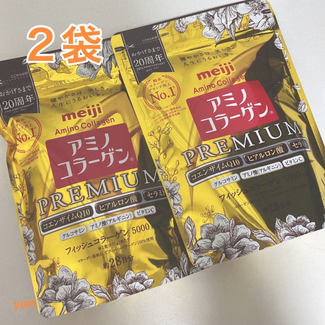 明治(メイジ)の２袋　明治 アミノコラーゲン プレミアム 約28日分 196g 食品/飲料/酒の健康食品(コラーゲン)の商品写真