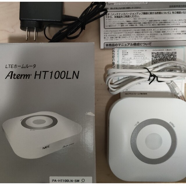 NEC - 美品 NEC PA-HT100LN-SW モバイルLTEルーターの通販 by さくさく1940's shop|エヌイーシーならラクマ NEC - 美品 NEC PA-HT100LN-SW モバイルLTEルーターの通販 by さくさく1940's shop|エヌイーシーならラクマ