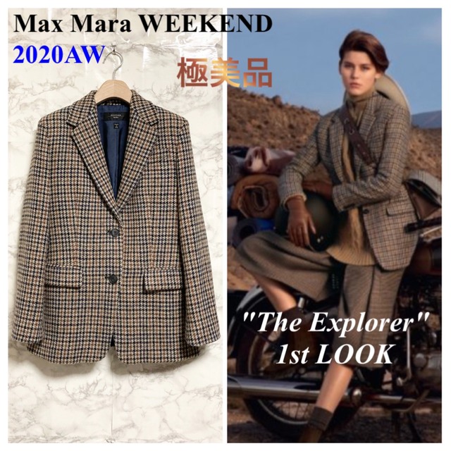 【極美品 20AW】Max Mara WEEKEND Vウールチェックジャケット | フリマアプリ ラクマ