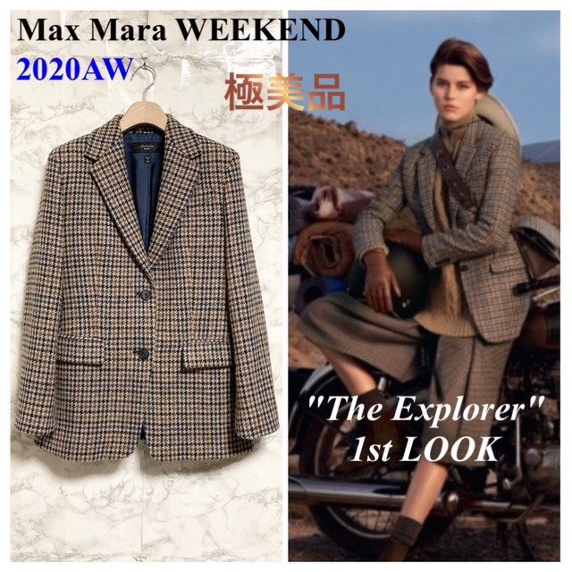 【極美品 20AW】Max Mara WEEKEND Vウールチェックジャケットレディース