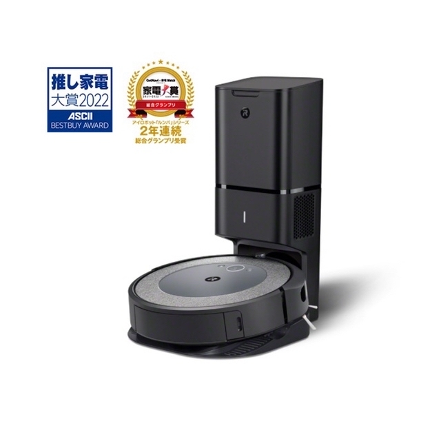 希少!!】 iRobot - iRobot クリーナー ロボット掃除機 ルンバ i3+