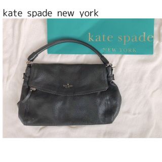 ケイトスペードニューヨーク(kate spade new york)のケイトスペードニューヨーク　黒　ブラック　ロゴハンドバッグ(ハンドバッグ)