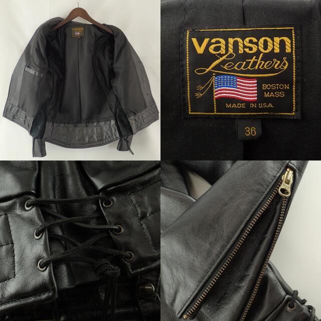 VANSON(バンソン)のバンソン ジャケット 36 メンズのジャケット/アウター(ライダースジャケット)の商品写真