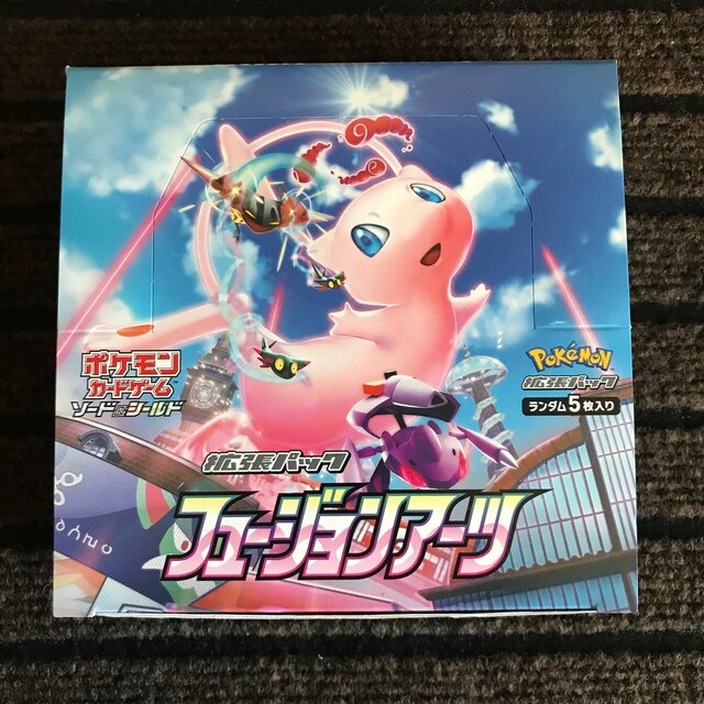 ポケモンカードゲーム　フュージョンアーツ　ポケモンGO 各1box 新品未開封