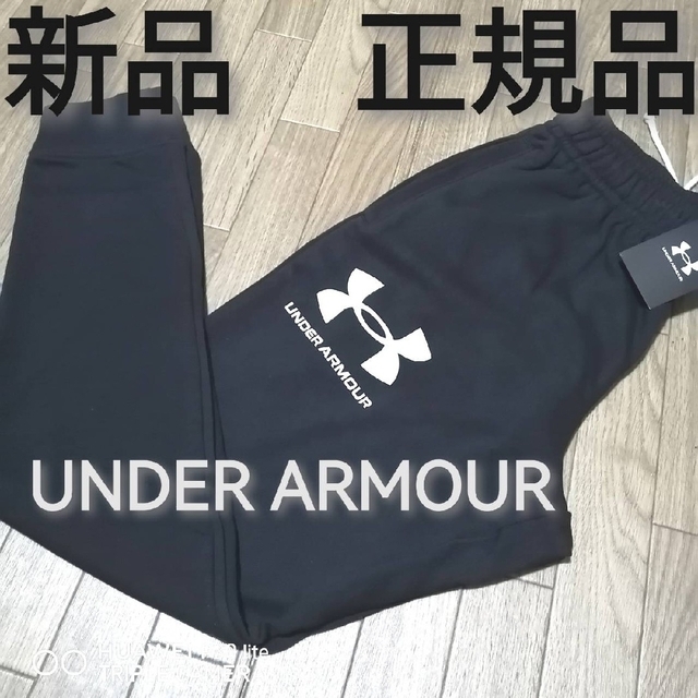 UNDER ARMOUR(アンダーアーマー)の新品　アンダーアーマー　メンズ　スエット　上下セット　Mサイズ　秋冬　黒 メンズのトップス(スウェット)の商品写真