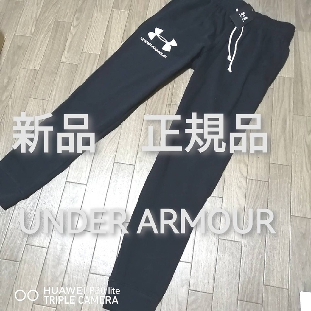 UNDER ARMOUR(アンダーアーマー)の新品　アンダーアーマー　メンズ　スエット　上下セット　Mサイズ　秋冬　黒 メンズのトップス(スウェット)の商品写真