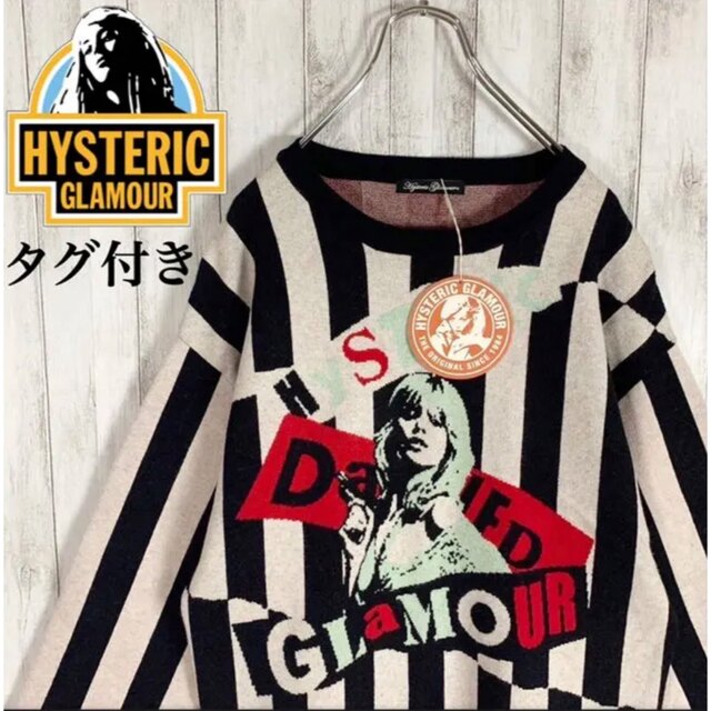 HYSTERIC GLAMOUR ニット セーター 新品タグ付き sandiegokidsdentist.com