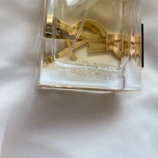 Yves Saint Laurent Beaute - YSL サンローラン 香水 リブレオーデパルファム 50mlの通販 by bonbon