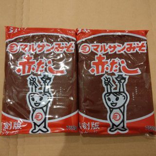 マルサン  赤だし味噌  味噌 食品 調味料 赤味噌 八丁味噌(調味料)