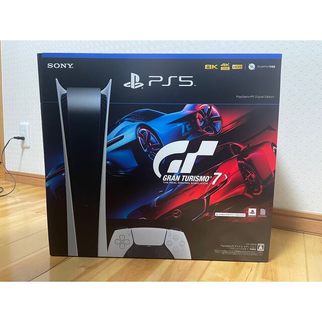 新品未開封品　PS5 デジタルエディション “グランツーリスモ７”同梱版