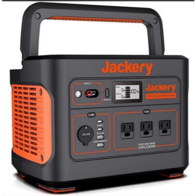 Jackery ジャクリ ポータブル電源 1000 | www.labotte.de