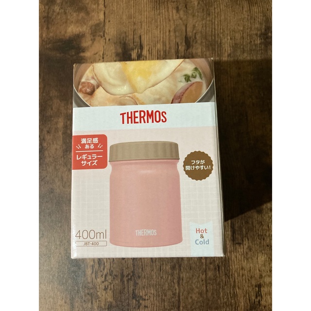 THERMOS(サーモス)の【新品】THERMOS真空断熱スープジャー400 ml インテリア/住まい/日用品のキッチン/食器(弁当用品)の商品写真