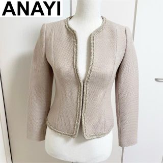 ANAYI - ANAYI(アナイ) モヘヤ混 ツイードノーカラージャケット レディースの通販｜ラクマ