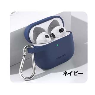 Airpods 3ケース　シリコン　カラビナ付き　ネイビー(ヘッドフォン/イヤフォン)