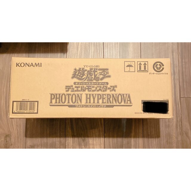 国内外の人気 遊戯王 - 遊戯王 フォトンハイパーノヴァ 未開封カートン