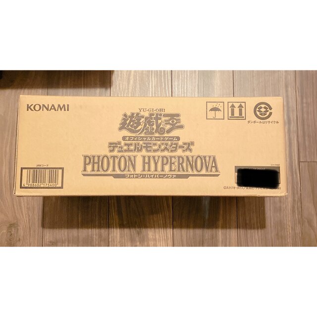 遊戯王 フォトンハイパーノヴァ 未開封カートンBox/デッキ/パック