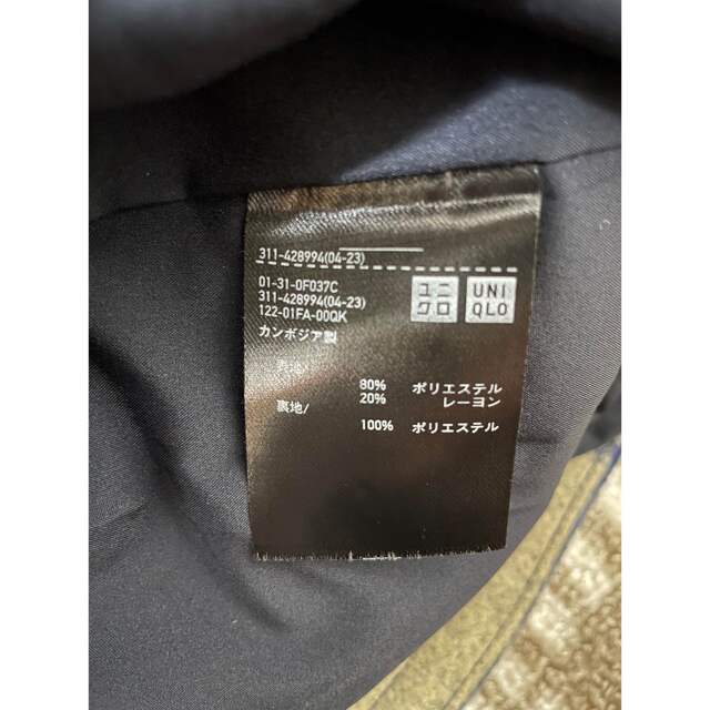 UNIQLO(ユニクロ)のユニクロ　2020年 モデル オーバーシャツジャケット チェック 20AW メンズのジャケット/アウター(ブルゾン)の商品写真