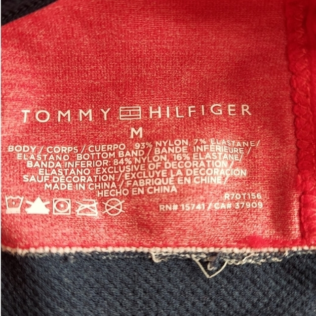 TOMMY(トミー)の【新品未使用】TOMMY ブラ レディースの下着/アンダーウェア(ブラ)の商品写真