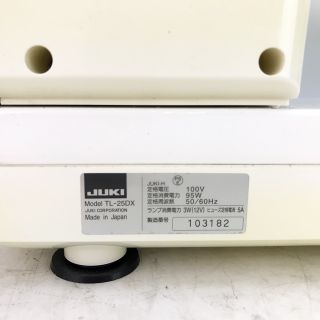 3ヶ月修理保証付】JUKI 職業用ミシン SPUR 25 DX 整備品の通販 by