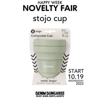 デニムダンガリー(DENIM DUNGAREE)のStojo mug デニムダンガリー　ノベルティ  グリーン(ノベルティグッズ)