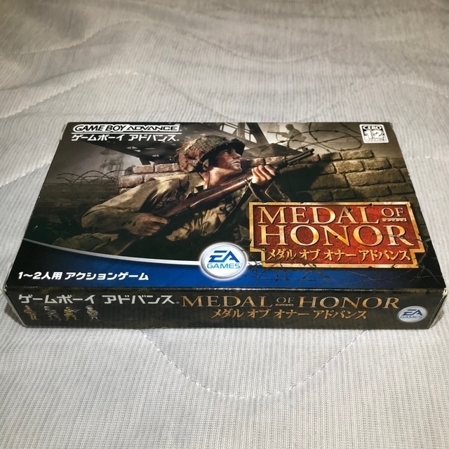 メダルオブオナー ゲームボーイアドバンス - 携帯用ゲームソフト