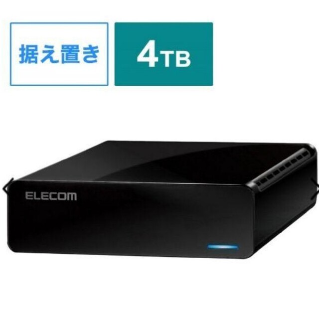 HDD4TB外付け TV録画　PC対応　ELD-FTV040UBK