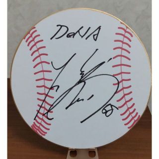 #68 砂田毅樹選手 直筆サイン色紙 ☆横浜DeNAベイスターズ(記念品/関連グッズ)