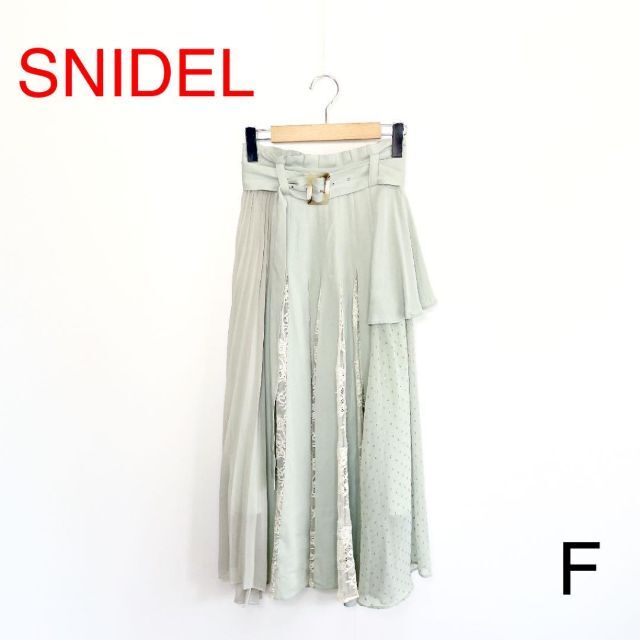SNIDEL プリーツディテールスカート 4012 | フリマアプリ ラクマ