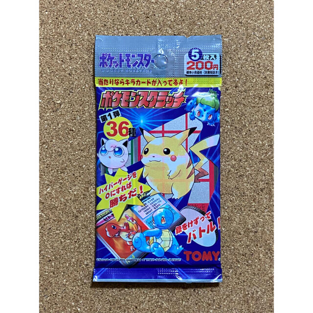 正規品爆買い ポケモン - TOMY ポケモンスクラッチ 新品未開封 1パック