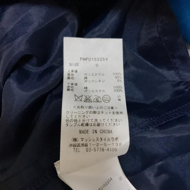 フレイアイディー オールインワン 0 XS - | gellonautos.cl