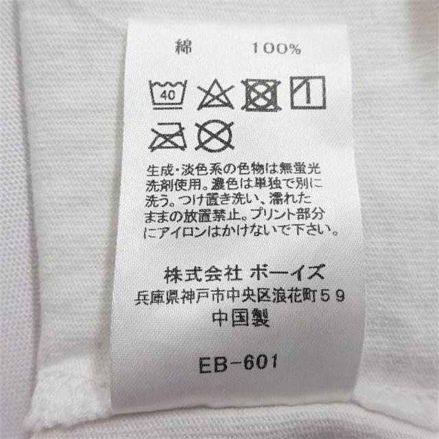 DANTON(ダントン)のダントン 半袖Tシャツ レディース - 白 レディースのトップス(Tシャツ(半袖/袖なし))の商品写真