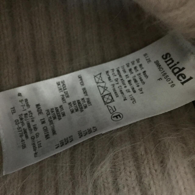 snidel タグ付き未使用品 今期完売!ニットワンピース♡ snidel タグ付き未使用品 今期完売!ニットワンピース♡
