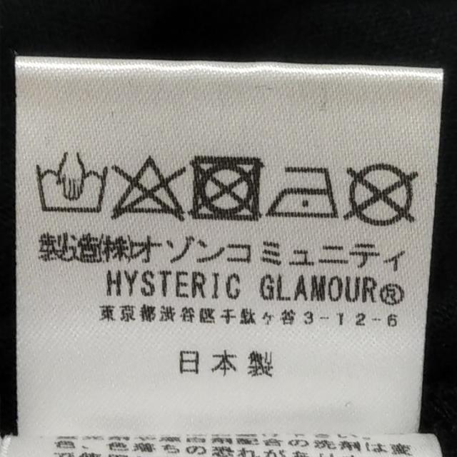HYSTERIC GLAMOUR(ヒステリックグラマー)のヒステリックグラマー 半袖Tシャツ サイズS メンズのトップス(Tシャツ/カットソー(半袖/袖なし))の商品写真