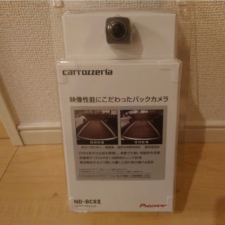 パイオニア(Pioneer)のそらえもん様専用カロッツェリア バックカメラ ND-BC8ⅱ(カーナビ/カーテレビ)