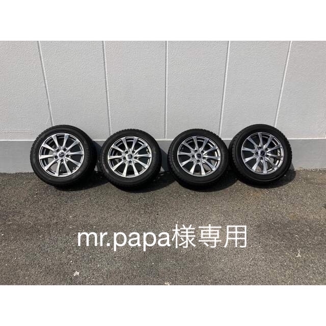 美品　205/55r16 ヨコハマ　アイスガードig50 スタッドレスタイヤ