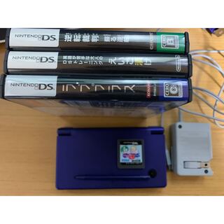 ニンテンドーDS(ニンテンドーDS)のNintendo NINTENDO DS ニンテンドー DSI(携帯用ゲーム機本体)